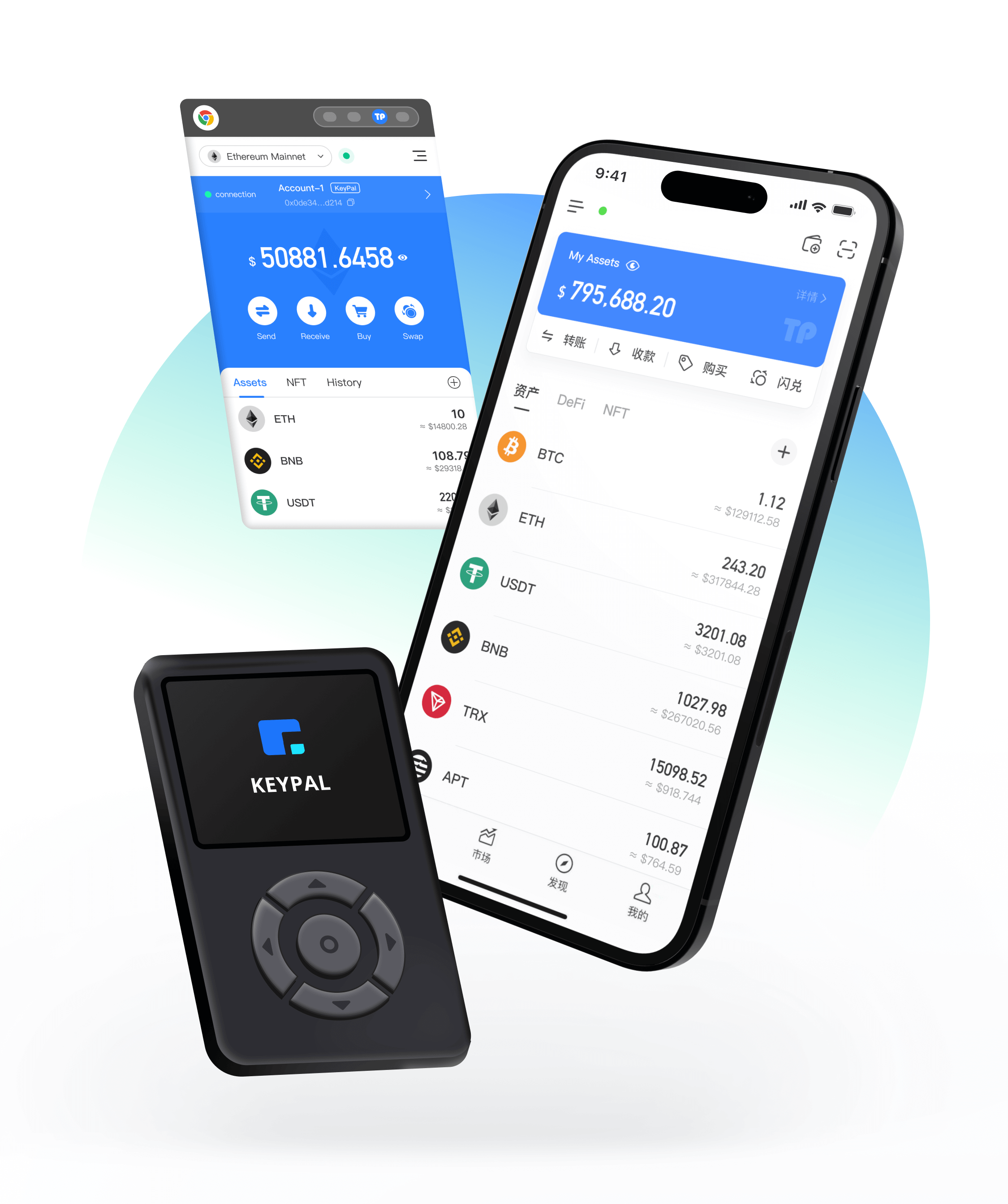 TP Wallet帮助用户轻松实现快速交易确认 TP Wallet帮助用户轻松实现快速交易确认